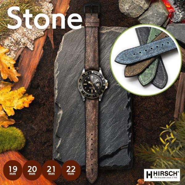 ヒルシュ　ストーン　ブラウン　腕時計　レザーベルト ヒルシュ＞ポール/IWC/ポルトギーゼ/インヂュニア/ダ ヴィンチ/ポート