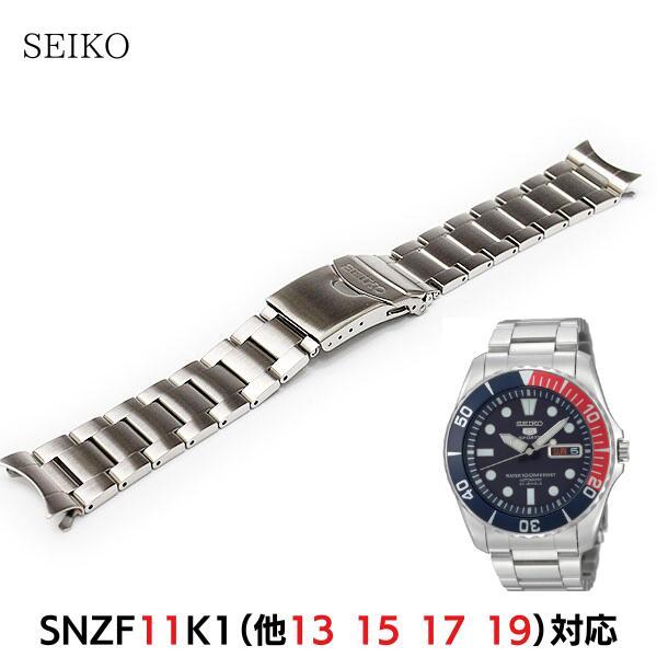 オメガ 純正ベルト ブレス   レディース腕時計用SSブレス5956/251 tokyobrand_101720732