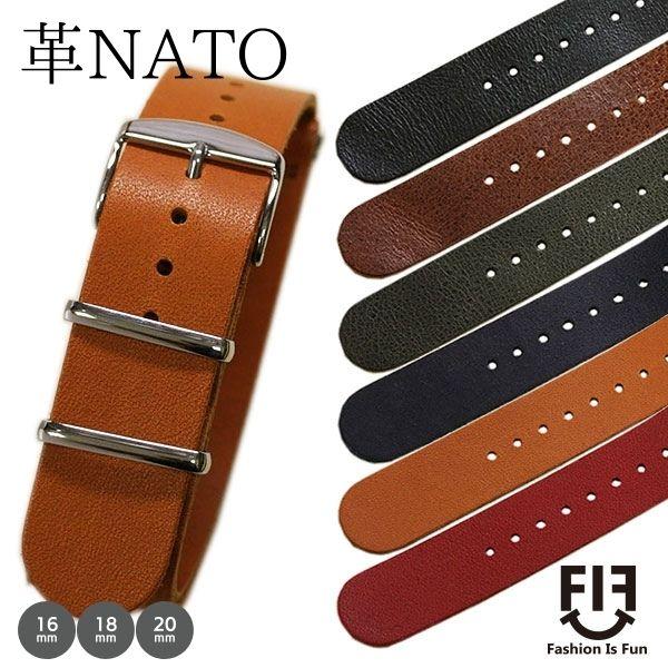 FIF オイルレザー NATO 時計ベルト FIFCN007 16mm 18mm 20mm