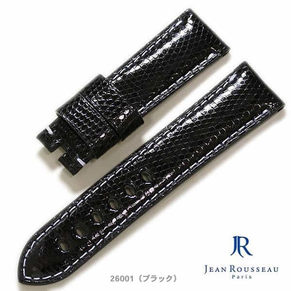 ジャンルソー リザード トカゲ革 パターンオーダー 時計ベルト ジャンルソー リザード トカゲ革 パターンオーダー 時計ベルト