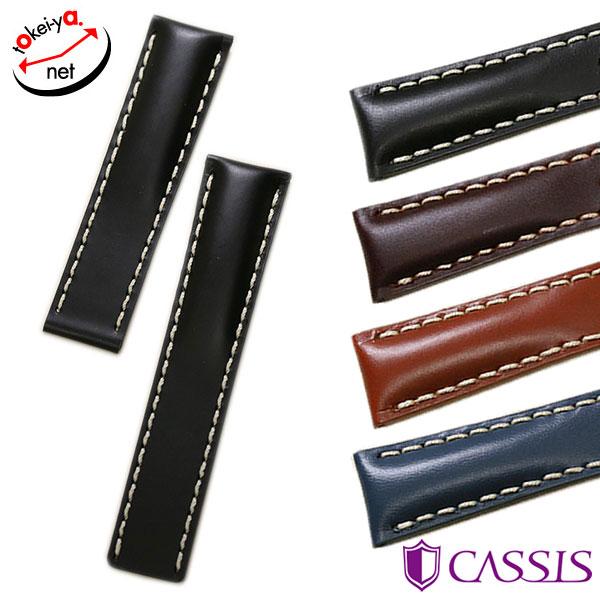 CASSIS（カシス） TYPE BRE-D ブライトリング 純正Dバックル 対応