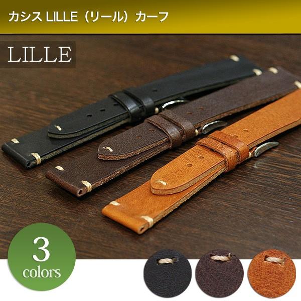 時計ベルト メンズ カシス リール カーフ 16mm 18mm mm Lille 時計屋ネット 通販 Yahoo ショッピング