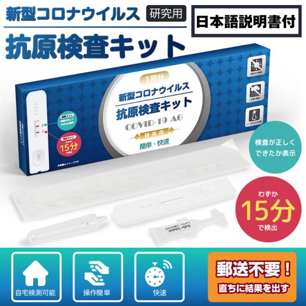 インクのオアシス_antigen