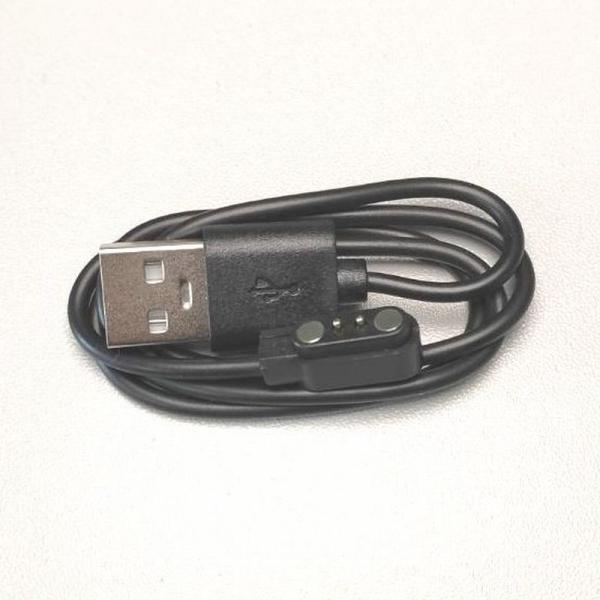 アラートバンド/ヘルスウォッチ専用USB充電ケーブル 5V 1A