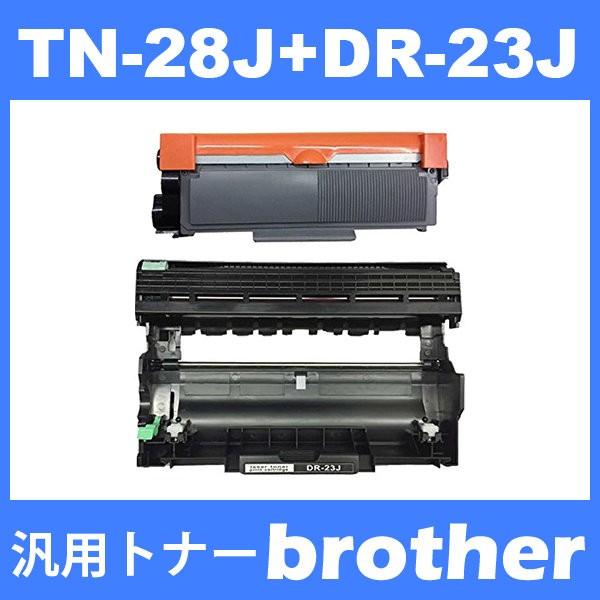 TN-28J/DR-23J tn28j トナー28J(1本)とドラムユニットDR23J(1本） brother L2365DW L2360DN  L2320D L2520D L2540DW L2720DN 2740DW L2700DN( 汎用 ) :tn-28j-23j-1set:インクのオアシス  - 通販 - Yahoo!ショッピング