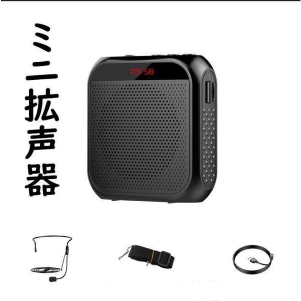 ER-1115 TOA 中型メガホン 15W 防滴タイプ 拡声器 学校 | JChere