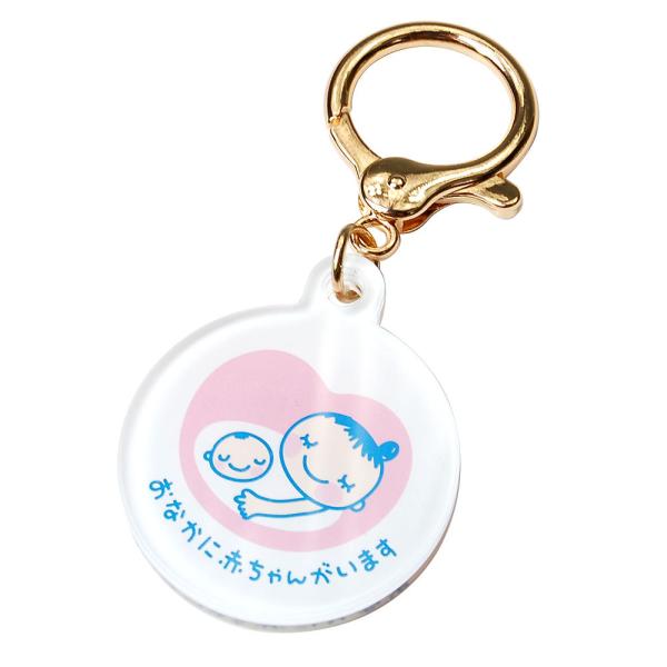 ＼仕様／◎サイズ：直径40mm（パーツ含まず）◎材質：アクリル樹脂◎パーツ：レバーフックキーホルダー◎数量：1個※キーホルダーデザインはそのまま　パーツ部分が便利な【レバーフックキーホルダー】に　リニューアル致しました！！☆★☆★☆★☆★☆...