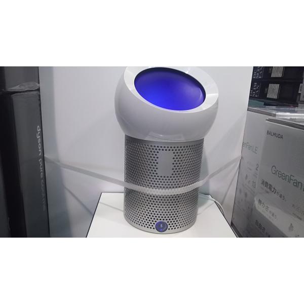 ダイソン パーソナル空気清浄ファン 空気清浄機能 Cosならショッピング ランキングや口コミも豊富なネット通販 更にお得なpaypay残高も スマホアプリも充実で毎日どこからでも気になる商品をその場でお求めいただけます 家電 Dyson 扇風機 コストコ Me コストコ