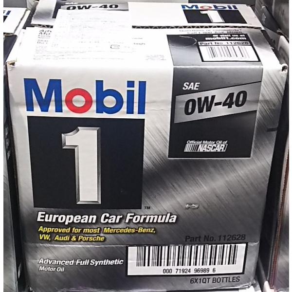 送料無料 MOBIL-1 エンジンオイル 0W-40 946ml×6本 100％化学合成油 
