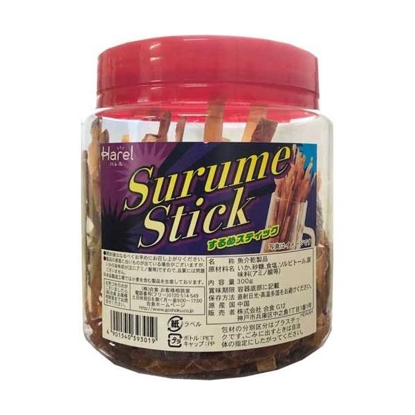 コストコ するめの販売ネット通販 Deedrill Com ディードリル