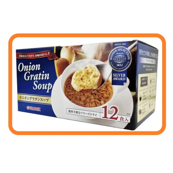 お湯を注ぐだけで、本格的なオニオングラタンスープが食べられますチーズ付パンの後のせで、サクッととろける美味しさです10食入り１食約62kcal　リッチな味わいで満足感を得られますピルボックス オニオングラタンスープ 10食入り 559266...
