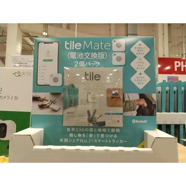 タイルメイト 電池交換版 ブルートゥース対応 2個パック Rt Ap スマホ ペアリング コストコ Bluetooth対応 紛失 防止 タグ Tile Mate 忘れ物 追跡 Cos トキメキ屋 通販 Yahoo ショッピング