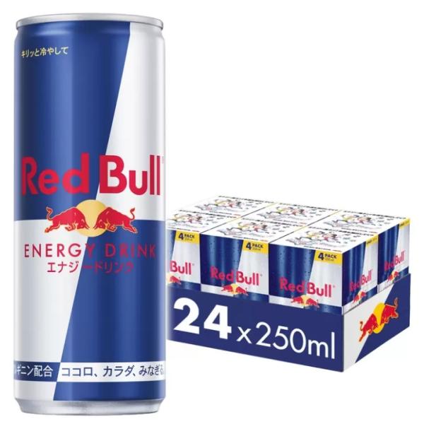 レッドブル エナジードリンク 250ml 24缶 29155 アルプスウォーター使用 エネルギーチャージ エナドリ 翼をさずける機能性飲料