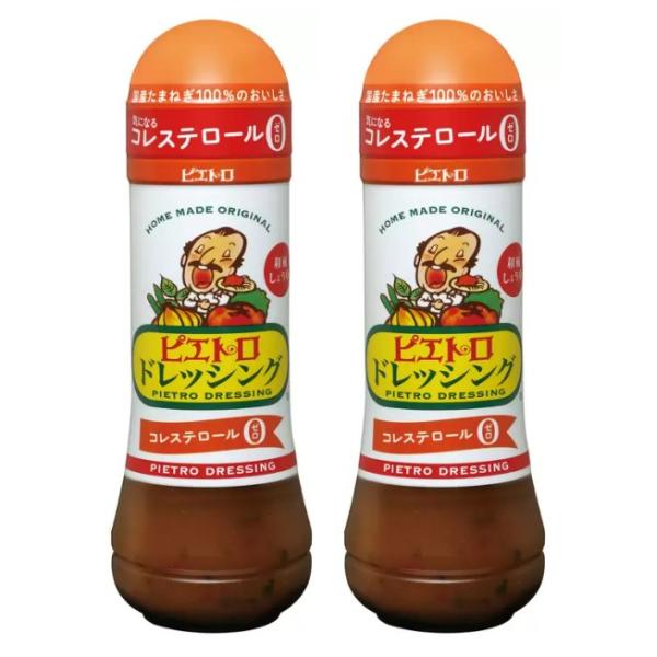 2本 ピエトロ ドレッシング 和風しょうゆ味 600ml 557736 送料無料 コストコ Pietro 生タイプ 国産 たまねぎ 100％ ビネガー 和風 醤油
