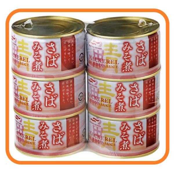 MARUHA NICHIRO マルハニチロ さば みそ煮 200g 6缶 55140 DHA
