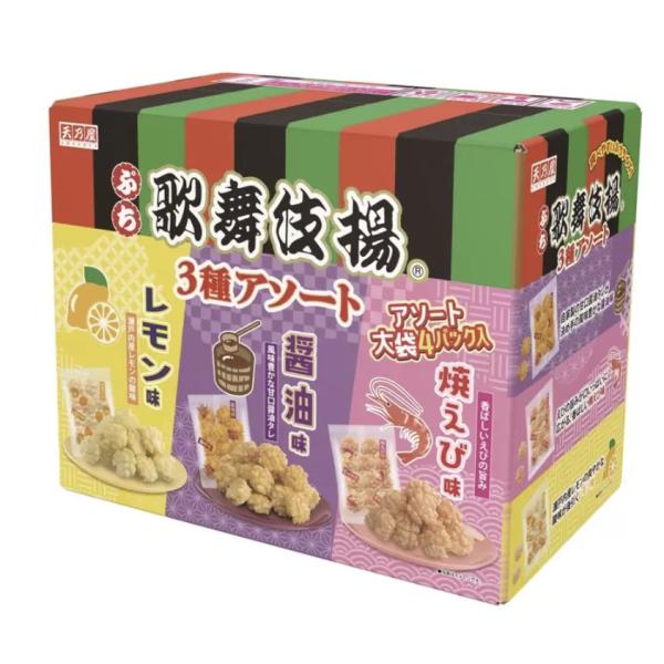 あ*ま様 ◇三味線一式◇やぶれあり◇ 小池ガラス店 / 召合わせ錠 WD3088-00 MIWA製 U5仕様