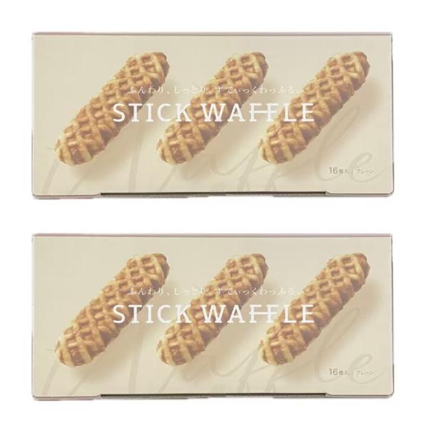 個包装になっていて、ほどよいサイズのスティックタイプそのまま食べてもよし、口当たりがやさしく、甘さもほどよくひと手間加えトースターで加熱すると外がカリっとなり香ばしさが倍増ホイップクリームやチョコシロップなどでアレンジすると一段と豪華なスイ...