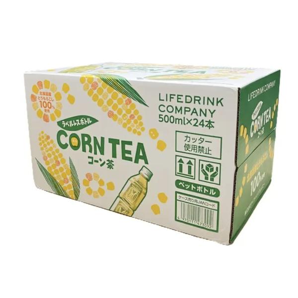 北海道産のとうもろこしを100%使用したノンカフェインのコーン茶です。カフェインが苦手な方にもおいしくお召し上がりいただけます。コーン茶 500ml 24本 ラベルレス 68736 コストコ ペットボトル 飲料 ライフドリンクカンパニー L...