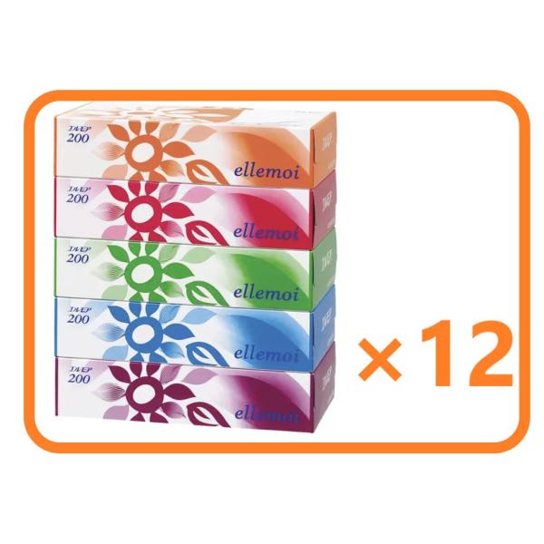 すっきりさわやかな、ひまわりデザインたっぷり使える４００枚（２００組）入りティシューペーパーピュアパルプ１００％で肌にやさしいソフトなティシューペーパー持ち運び・収納ラクラクサイズ、コンパクトなサイズで持ち運びや収納に便利エルモア ティッシ...