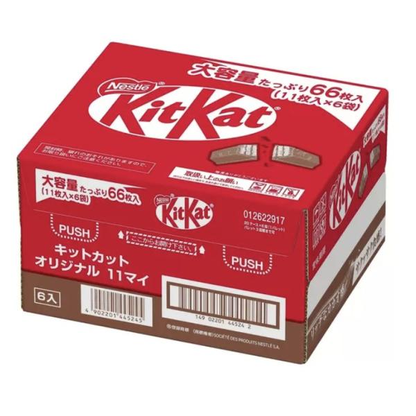 リッチなカカオ感のチョコレートとサクッサク食感ウエハースのベストバランスネスレ キットカット オリジナル 11枚 6袋 66枚 73689 Kitkat コストコ 大容量 業務用 コーヒー