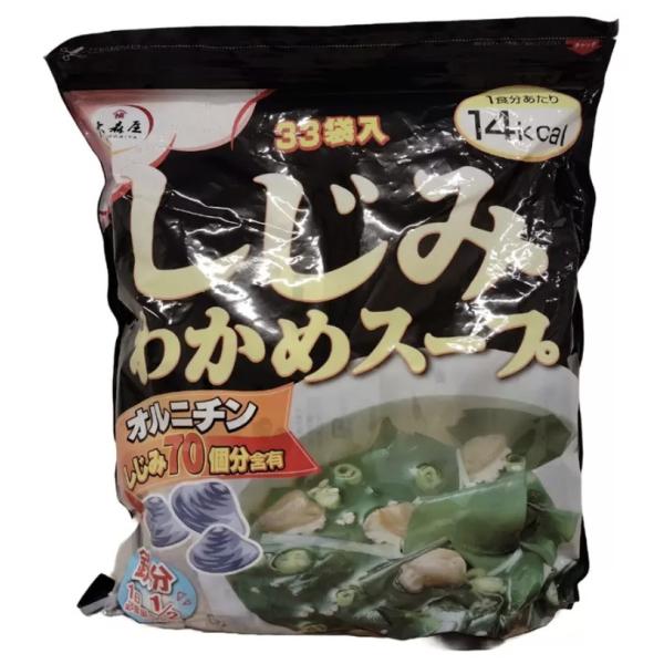 しじみわかめスープ33袋1袋で鉄分が一日必要量の1/2、しじみ70個分のオルニチンが摂取できます。しじみのうまみがギュッと閉じ込められた風味豊かなスープです。お食事とともに。