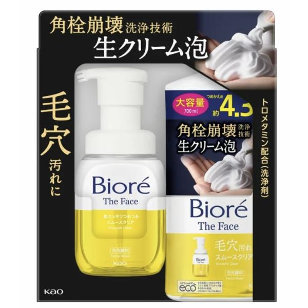 Biore ビオレ ザフェイス スムースクリア ディープモイスト 200ml