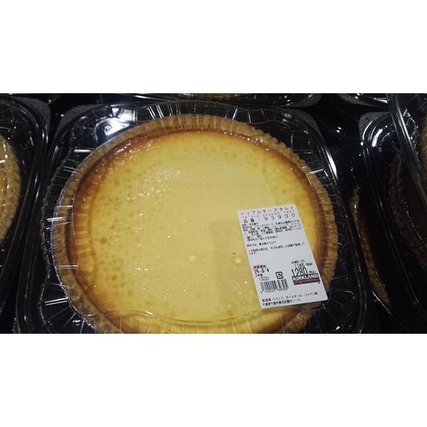 コストコ ケーキ 冷凍 チーズケーキ みんな探してる人気モノ コストコ ケーキ 冷凍 チーズケーキ スイーツ お菓子