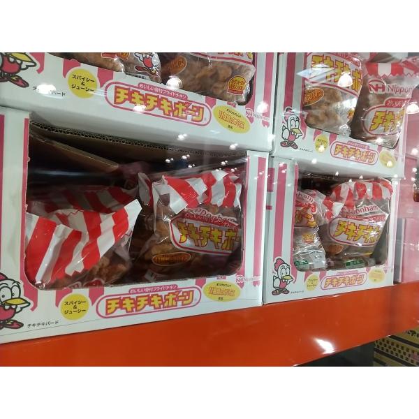 冷蔵便 日本ハム チキチキボーン 1000g コストコ お惣菜 要冷蔵 フライドチキン 骨付き お弁当 おかず チキン Cosc トキメキ屋 通販 Yahoo ショッピング