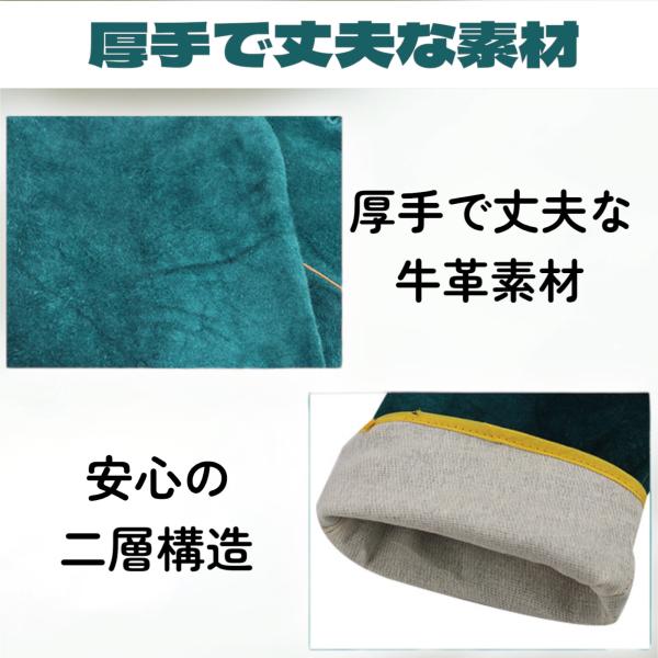 tokimekumono_002-a_4_d_20240103103427