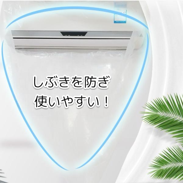 tokimekumono_010_2_d_20250805045744