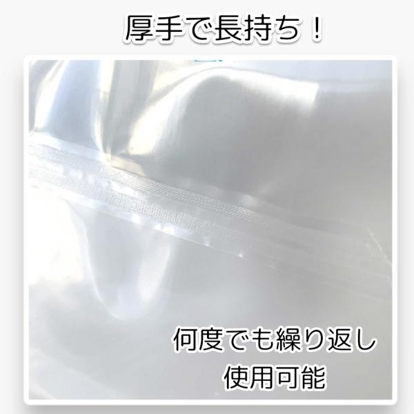 tokimekumono_010_4_d_20250805045756