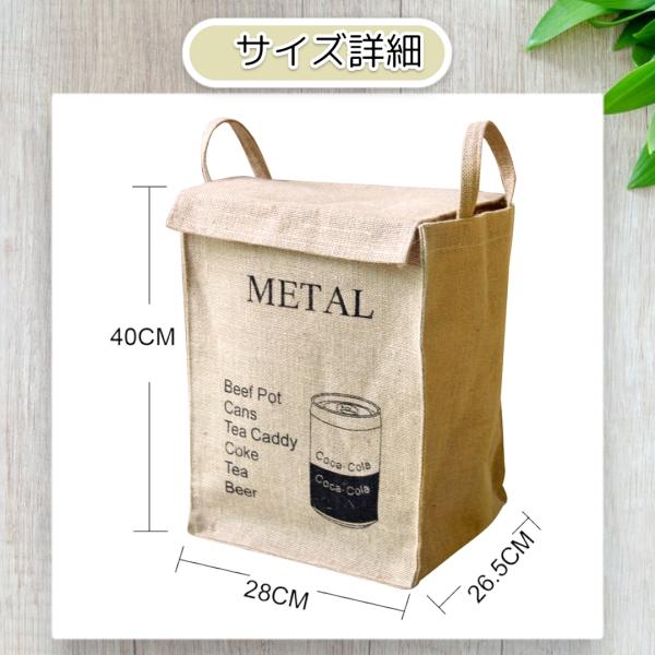 tokimekumono_012_3_d_20240831162010