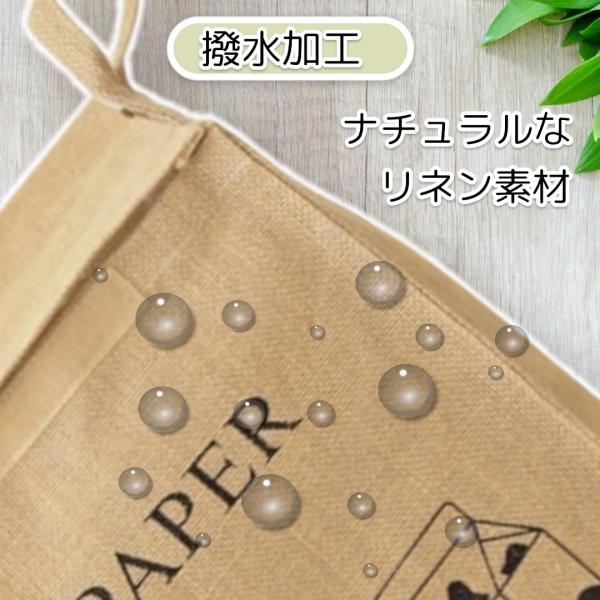 tokimekumono_012_4_d_20240831162015