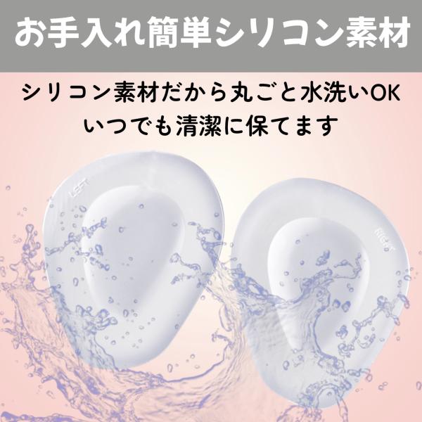 tokimekumono_a003_3_d_20240302114929