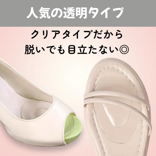 tokimekumono_a003_5_d_20240302114939