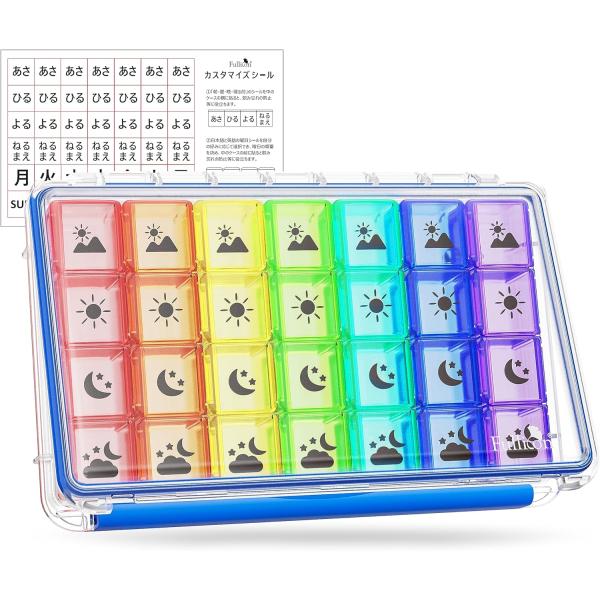 ◎１日４回　ピルケース（専用ケース付き）◎防湿・防水機能付き　専用ケースの蓋にはゴムパッキンが配され、防湿効果がございます　内ケースとの二重保護により湿気や埃からお薬を安全に守ります◎たっぷり入る大容量　さまざまなサイズのお薬が収納できます...