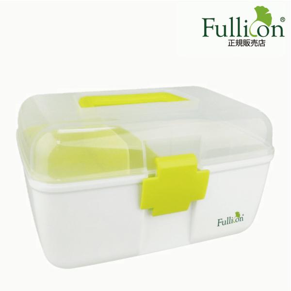 Fullicon　家庭用医薬品箱 （グリーン）　救急箱　医薬箱　医薬品収納ケース　プラスチックケース　軽い　携帯用　多目的 整理箱　おしゃれなデザイン