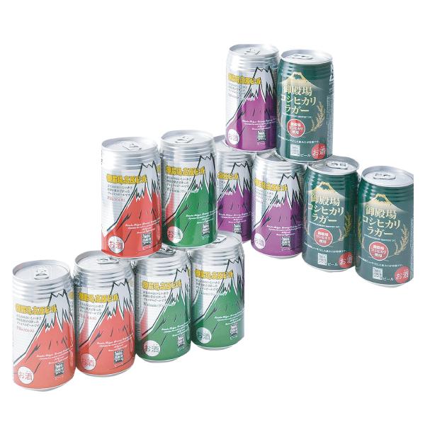 【常温】B-2　御殿場高原ビール12缶