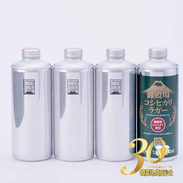 tokinosumika-shop_fg-13 お酒まとめ売り ビール酎ハイ合計56本（サントリー生氷結GINON -196