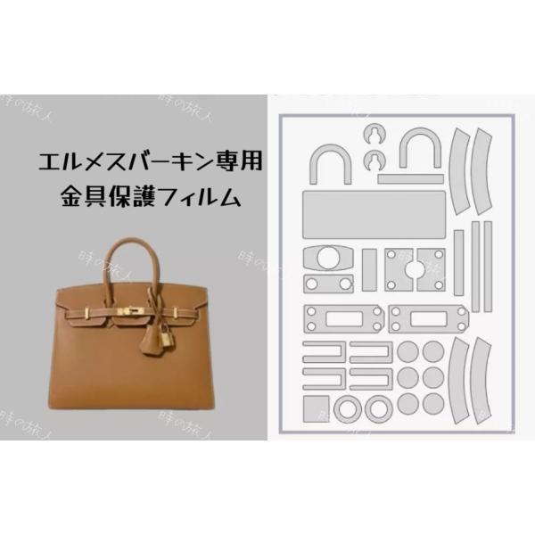 tokinotabibito_bjbbhm0809