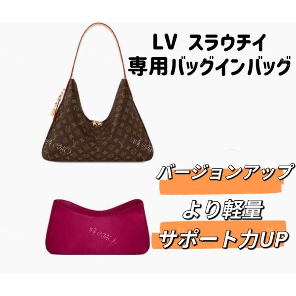 ルイヴィトン　一泊用バッグ収納袋付き　ドーヴィル 楽天市場】ルイ・ヴィトン モノグラム ドーヴィル MINI