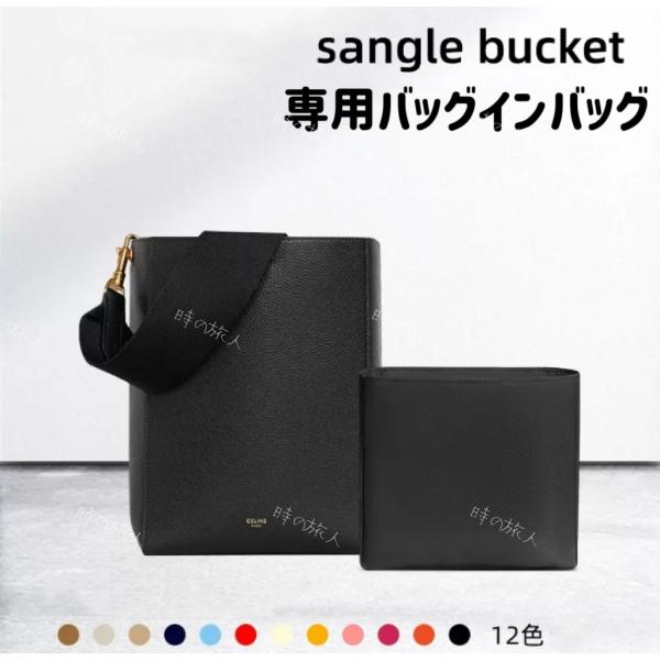 CELINE 手提げバッグ セリーヌ カバスモール ヴェルティカル レザー灰 ショルダー