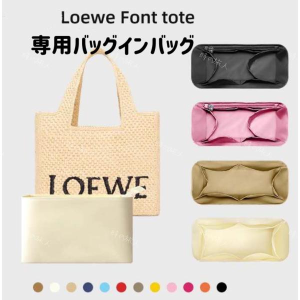 tokinotabibito_snb0317 