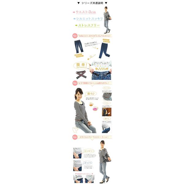 ベルト メンズ ロング ゴムベルト 楽々ゴムベルト 30ミリ幅 メンズ バックルなし リラックスベルト 男女兼用 ループゴムベルト Buyee Buyee Japanese Proxy Service Buy From Japan Bot Online