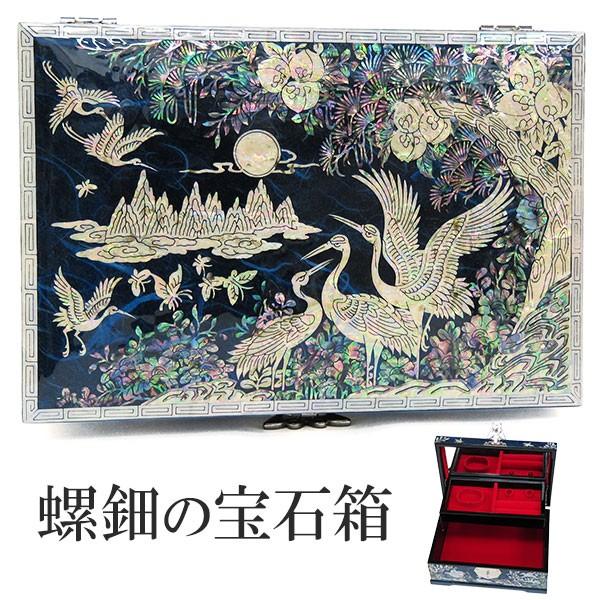 螺鈿細工 韓国 小物入れ 青色 157 4 鶴 蝶 花デザイン 宝石箱 二段収納 らでんざいく 韓国伝統工芸品 1977 Tokiオンラインショッピング 通販 Yahoo ショッピング