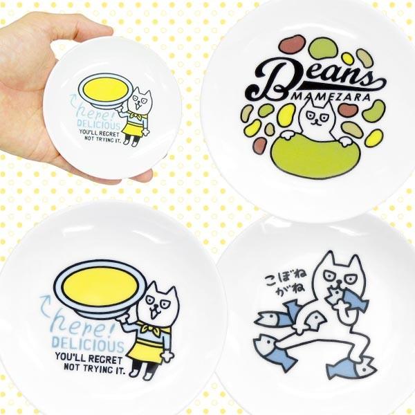 豆皿 美濃焼 Lineスタンプ しろねこトーフ 絵付け皿 調味料 取り皿 159 46 22 Tokiオンラインショッピング 通販 Yahoo ショッピング
