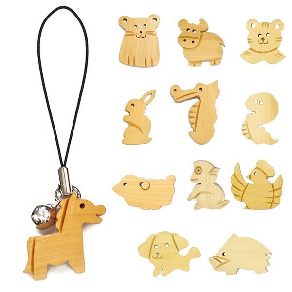 干支ストラップ 本つげ 180 42 子 ねずみ 丑 うし 寅 とら 卯 うさぎ 辰 たつ 巳 へび 午 うま 未 ひつじ 申 さる 酉 とり 戌 いぬ 亥 いのしし 2292 Tokiオンラインショッピング 通販 Yahoo ショッピング