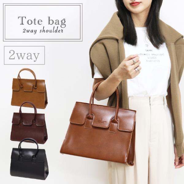 ✨限定1点✨合成皮革トートバッグ アイボリー ショルダーバッグ 2WAY Amazon | [QUAY] 2way 馬蹄バッグ レディース 合皮レザー トート