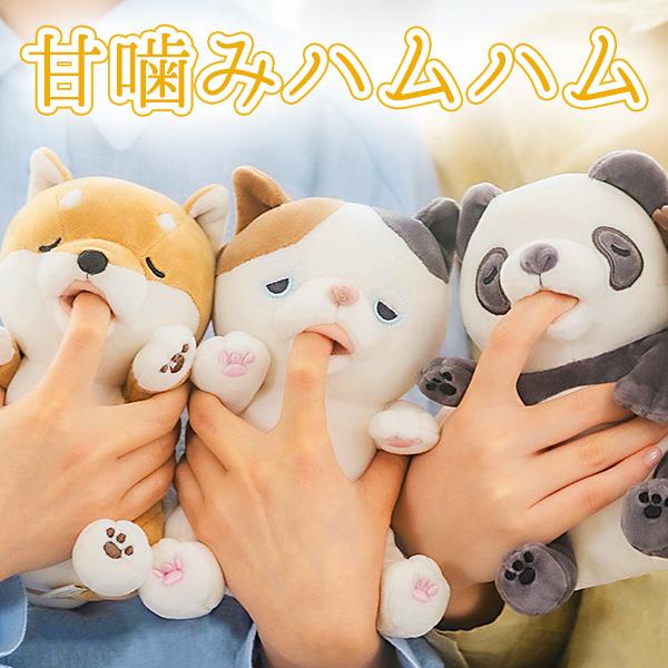 ぬいぐるみ 犬 猫 動く 甘噛みハムハム (200-82) ロボット かわいい