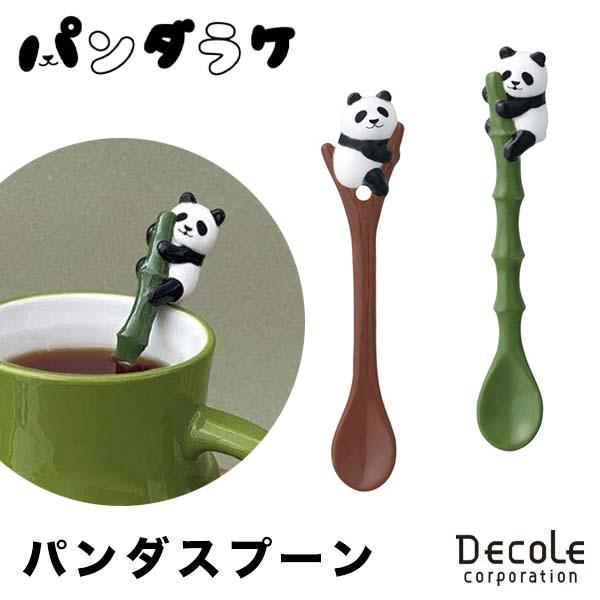 激レア!/ティファニー/コーヒースプーン＋おまけ ティファニー「12星座装飾 コーヒースプーン セット」《アンティック